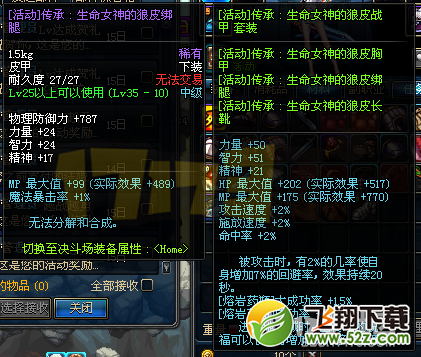 06-LV.36.png