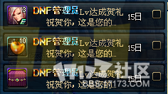 08-LV.56.png