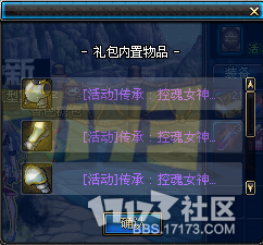 10-LV.56.png