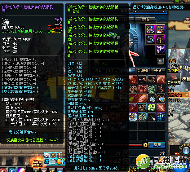 11-LV.56.png