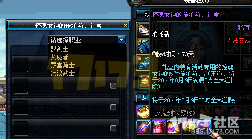 09-LV.56.png