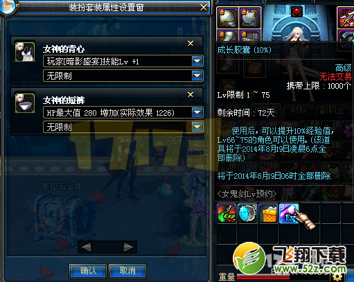 13-LV.66.png