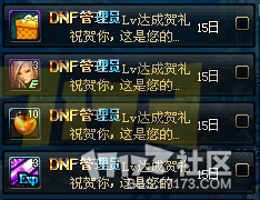 12-LV.66.png