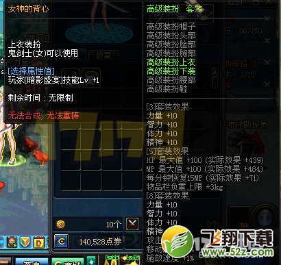 15-LV.66.png