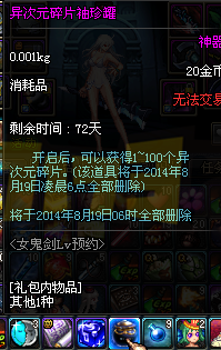19-LV.71.png