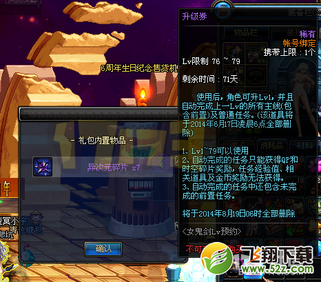 22-LV.76.png