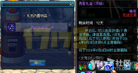 20-LV.71.png