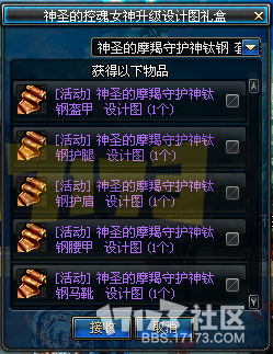 2.png