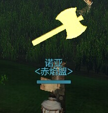 《上古世纪》隐藏任务大全