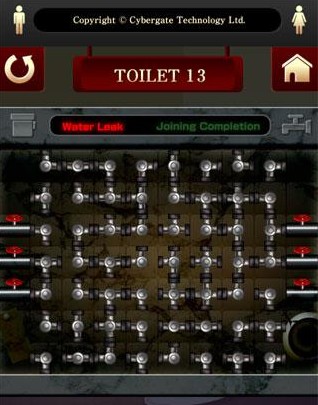 100 Toilets攻略,百厕逃脱攻略