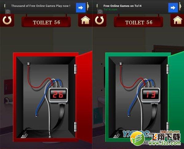 百厕逃脱,100 Toilets攻略,怎么过