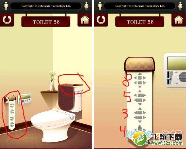 百厕逃脱,100 Toilets攻略,怎么过