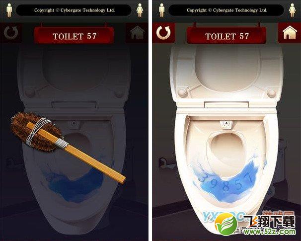 百厕逃脱,100 Toilets攻略,怎么过