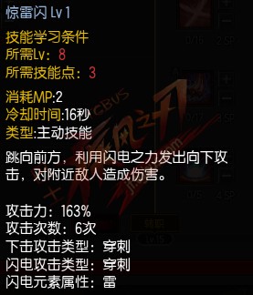 快吧游戏www.kuai8.com