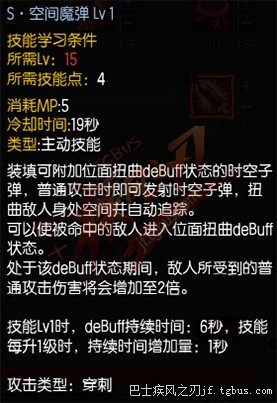 快吧游戏www.kuai8.com