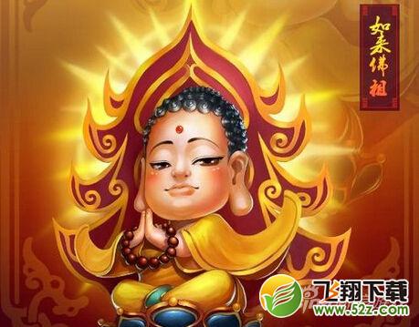 《迷你西游》情劫阵容：大圣三清搭配详解