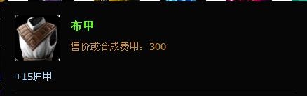 lol上单努努出装 lol努努上单怎么玩
