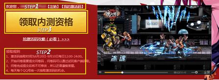 魂之猎手