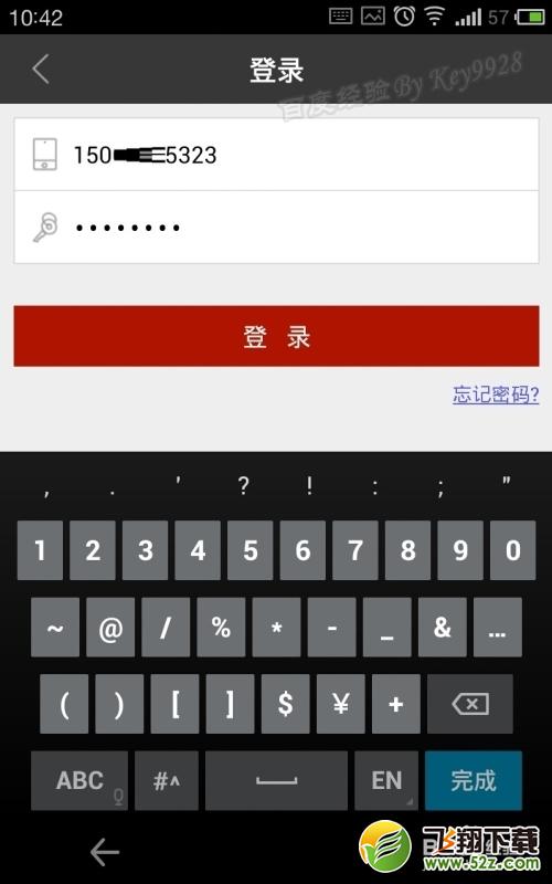 微乐怎么注册,微乐怎么用