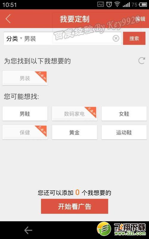 微乐怎么注册,微乐怎么用