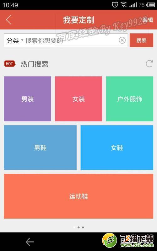 微乐怎么注册,微乐怎么用
