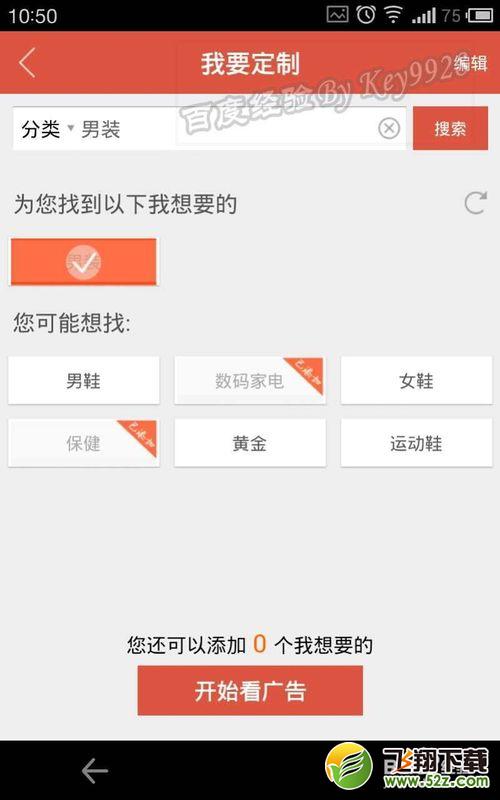 微乐怎么注册,微乐怎么用
