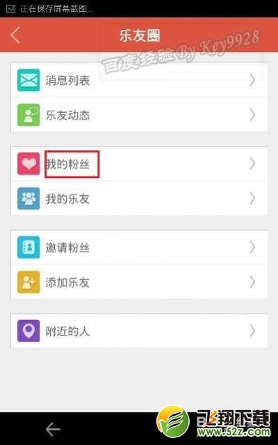 微乐怎么注册,微乐怎么用