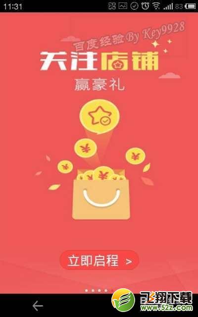 微乐怎么注册,微乐怎么用