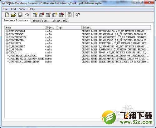 捕鱼达人2无限金币修改教程