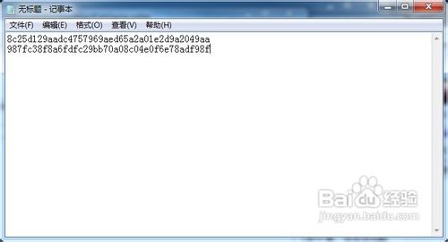 捕鱼达人2无限金币修改教程
