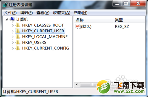 注册表编辑器怎么打开