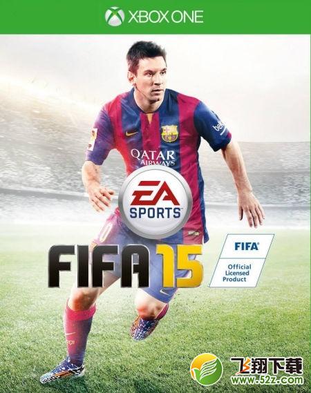 《FIFA 15》封面公布 梅西再度成为代言人