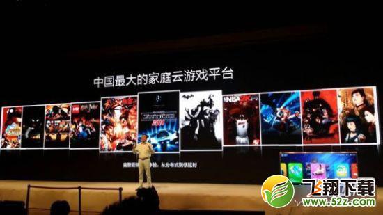 游迅网www.yxdown.com