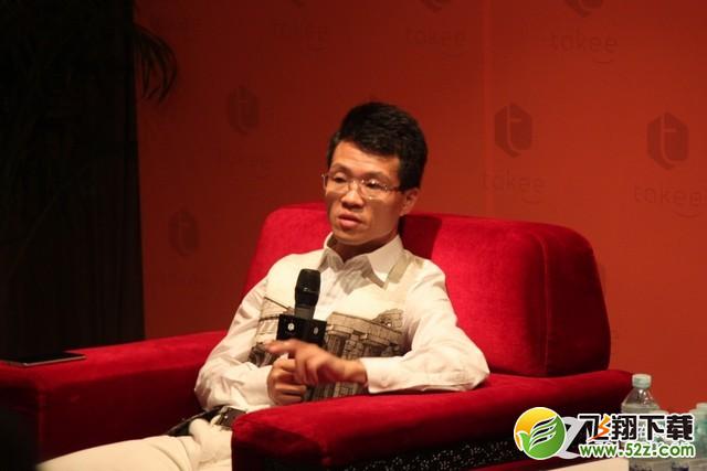 takee全息手机发布 张杰助阵或将代言 