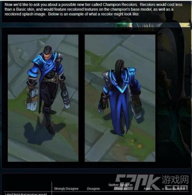 LOL英雄上色服务