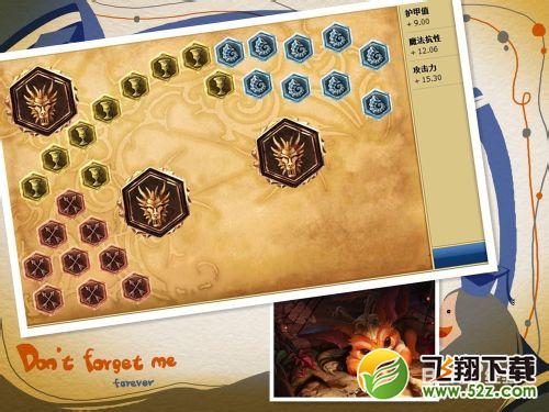 【精华】lol新英雄远古萌兽 纳尔怎么带符文？