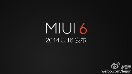 雷军:MIUI 6是小米新的里程碑 16日第1张图