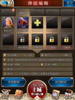 图注