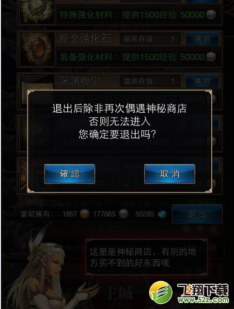 图注