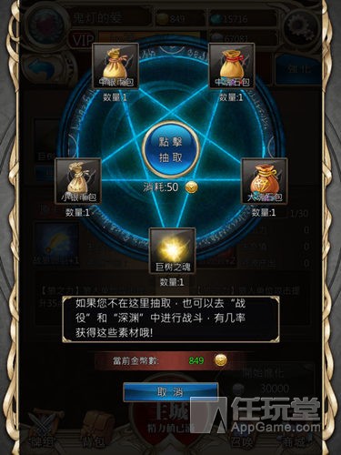 xxgrj-zb-0011