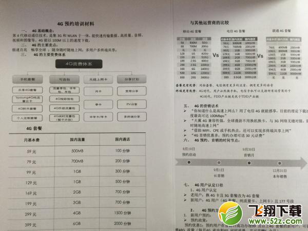 1e30e924b899a901039aa51c1e950a7b0208f569