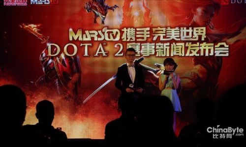 火猫TV全程直播——完美世界与MarsTV合作