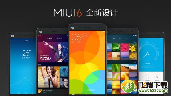 全新MIUI 6