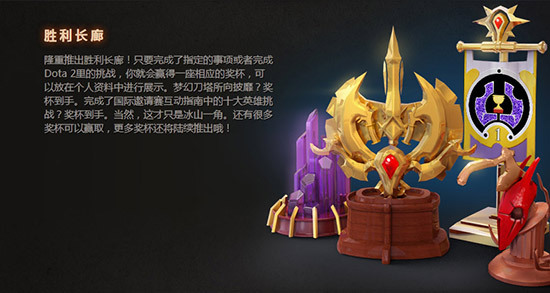 8月30日DOTA2测试服更新：新英雄炸弹人登场