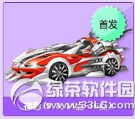qq飞车神影怎么获得 qq飞车神影视频评测1
