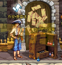 【17173独家】国服遗忘之地通关攻略与奖励揭秘