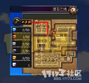【17173独家】国服遗忘之地通关攻略与奖励说明