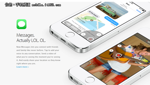 更加易用+开放态度 苹果iOS8系统发布