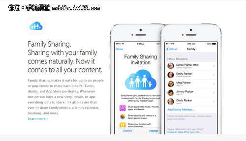 更加易用+开放态度 苹果iOS8系统发布