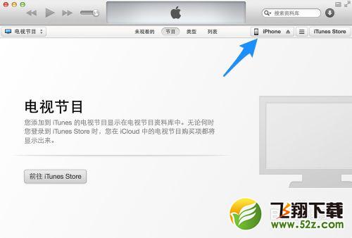 5可以升级iOS8吗，苹果5s怎么升级iOS8